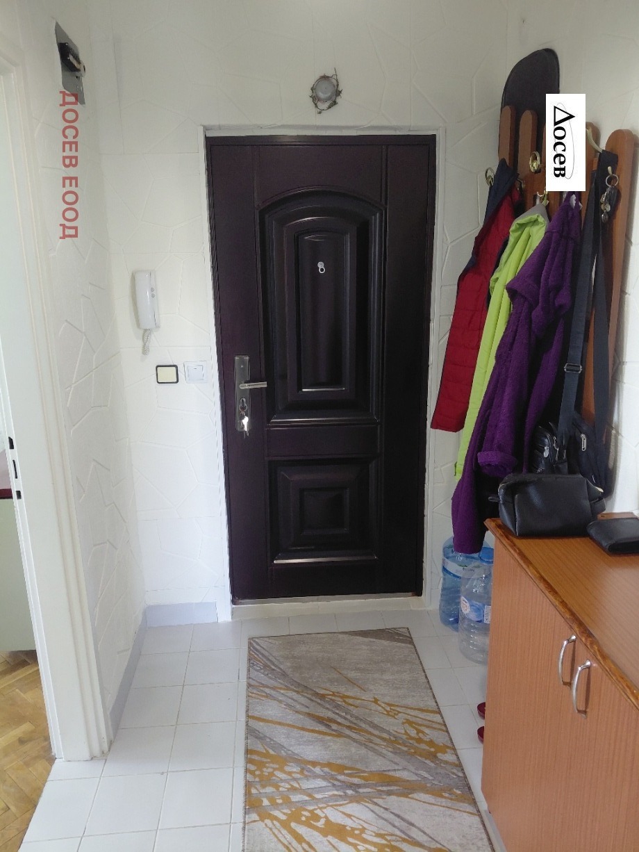 ���� ��� ���� 3-����� | Imot.bg � ����������� 11