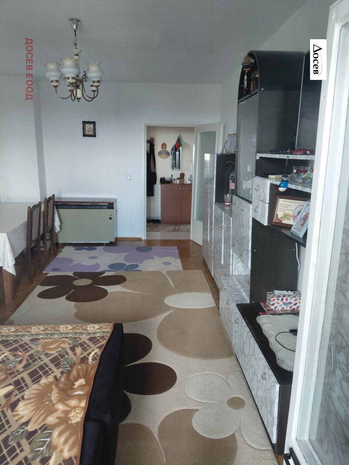 ���� ��� ���� 3-����� | Imot.bg � ����������� 1