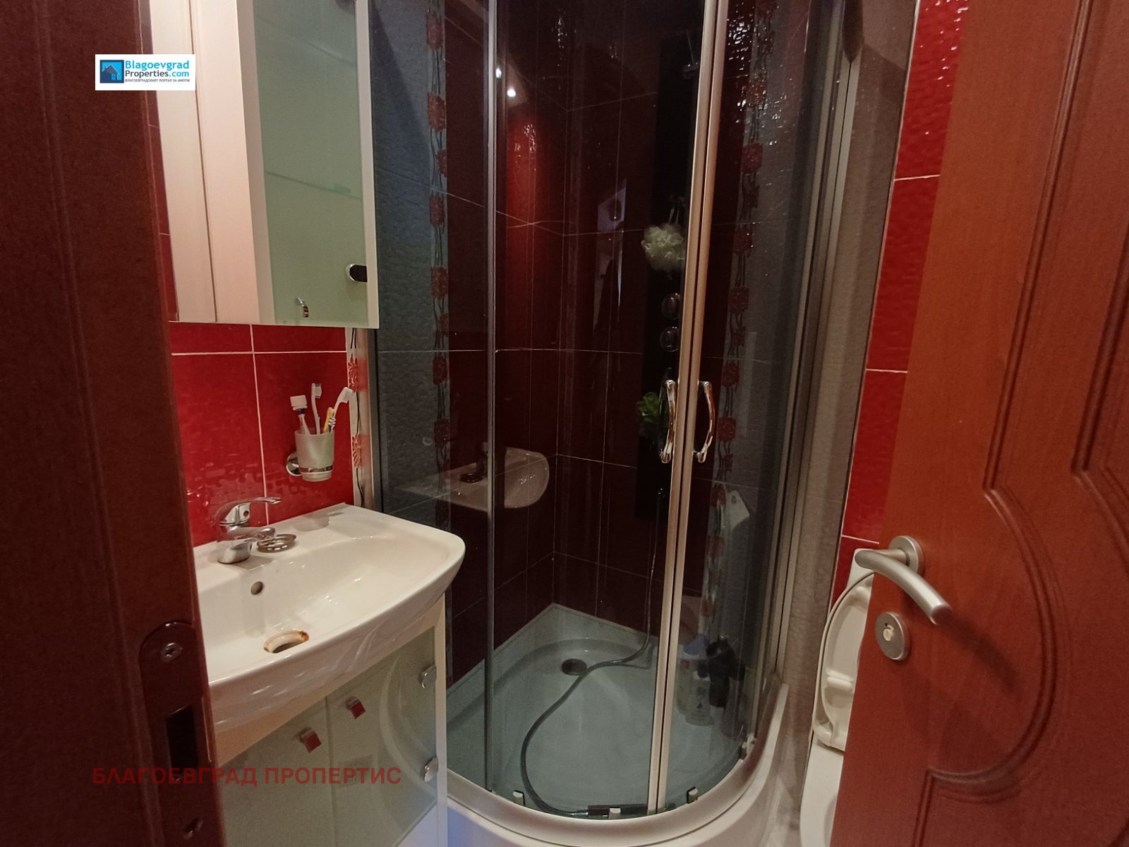 ���� ��� ���� 3-����� | Imot.bg � ����������� 8