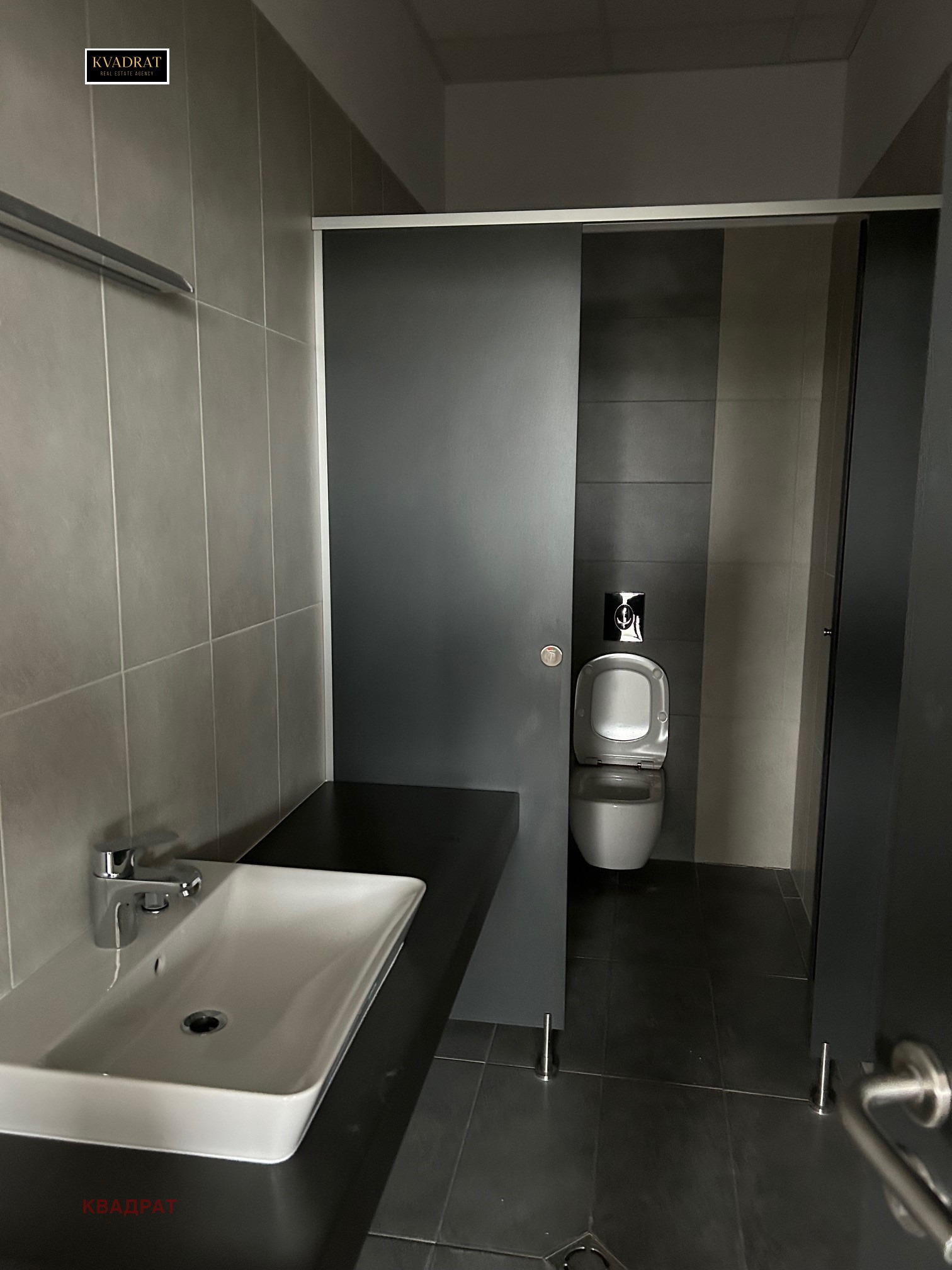 Дава под Наем ОФИС | Imot.bg — изображение 7