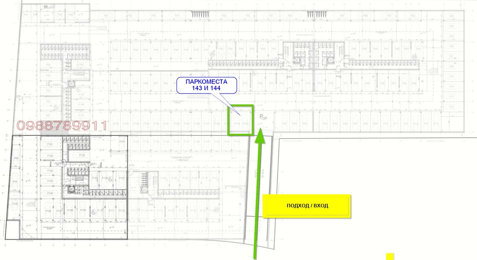 ���� ��� ���� ���������� | Imot.bg � ����������� 4