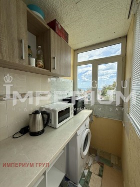    2- | Imot.bg    3