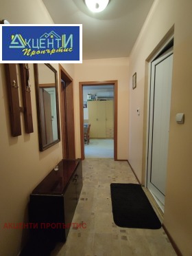    2- | Imot.bg    5
