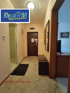    2- | Imot.bg    4