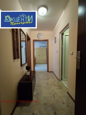    2- | Imot.bg    16