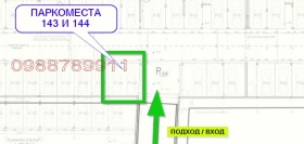 ���� ��� ���� ���������� | Imot.bg � ����� ������ 5