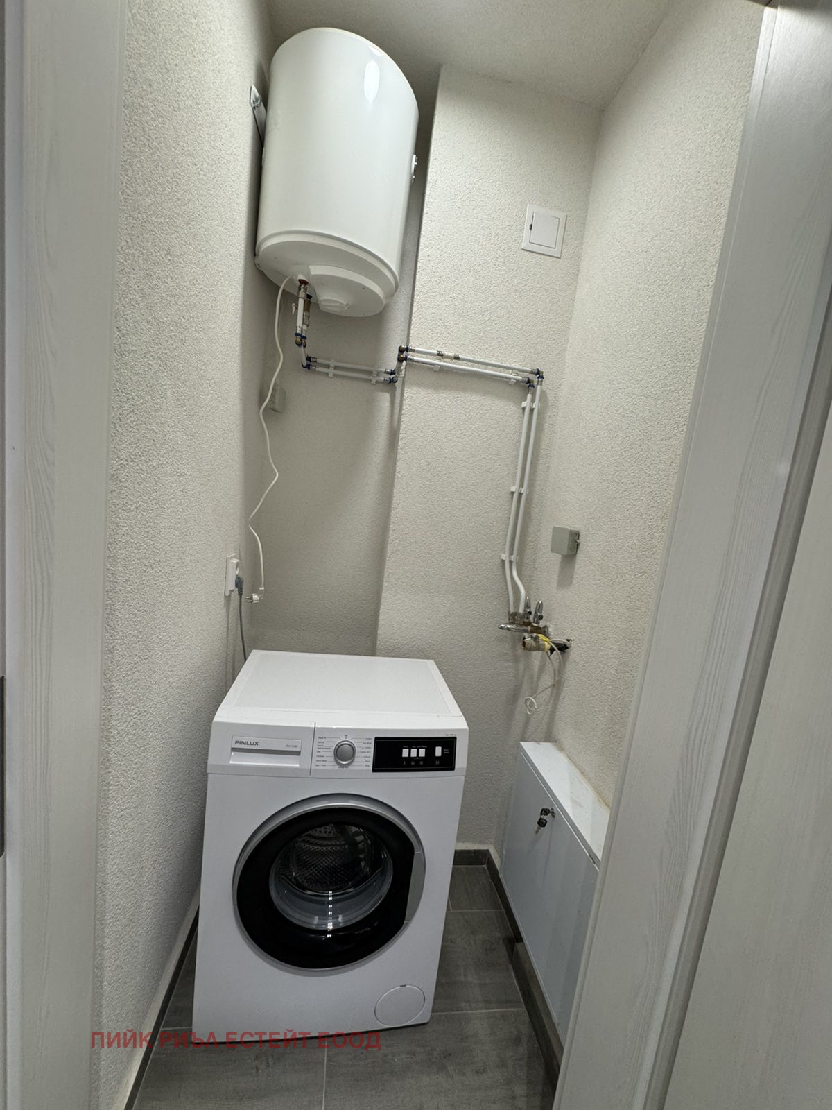 Дава под наем 2-СТАЕН, гр. София, Малинова долина, снимка 8 - Апартаменти - 54053674