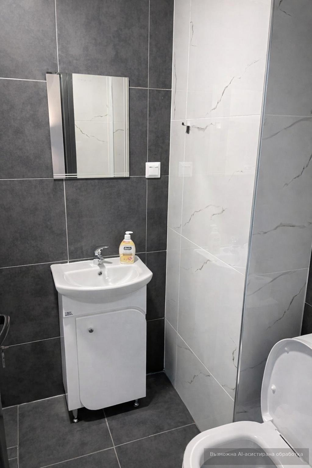 Дава под наем КЪЩА, гр. София, Бояна, снимка 10 - Къщи - 55043668