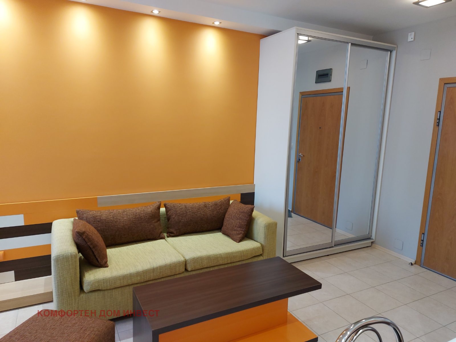 ���� ��� ���� 1-����� | Imot.bg � ����������� 7