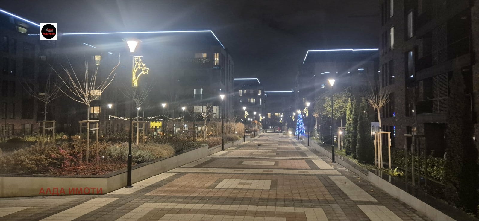 ���� ��� ���� 2-����� | Imot.bg � ����������� 14