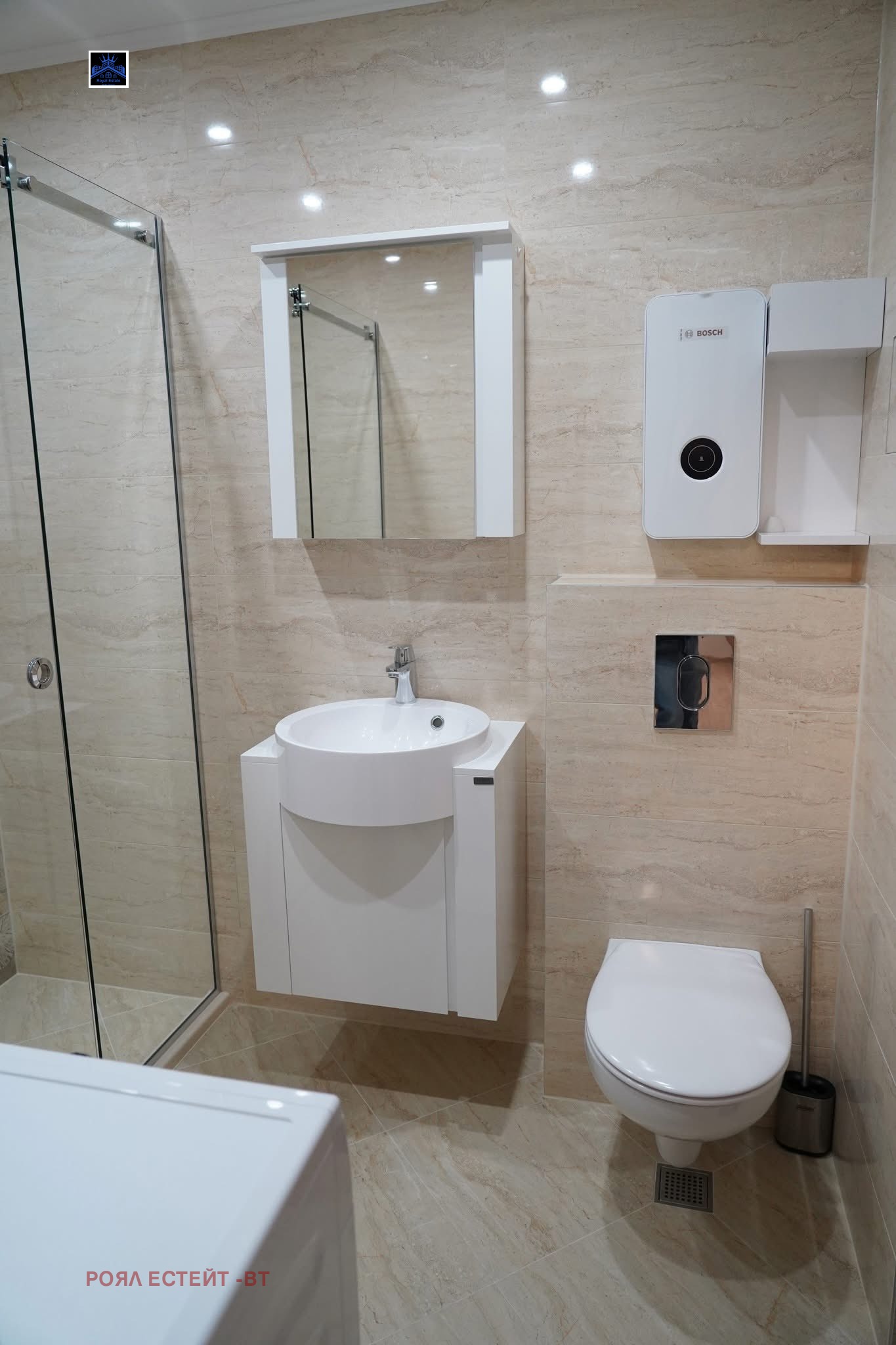 ���� ��� ���� 2-����� | Imot.bg � ����������� 8