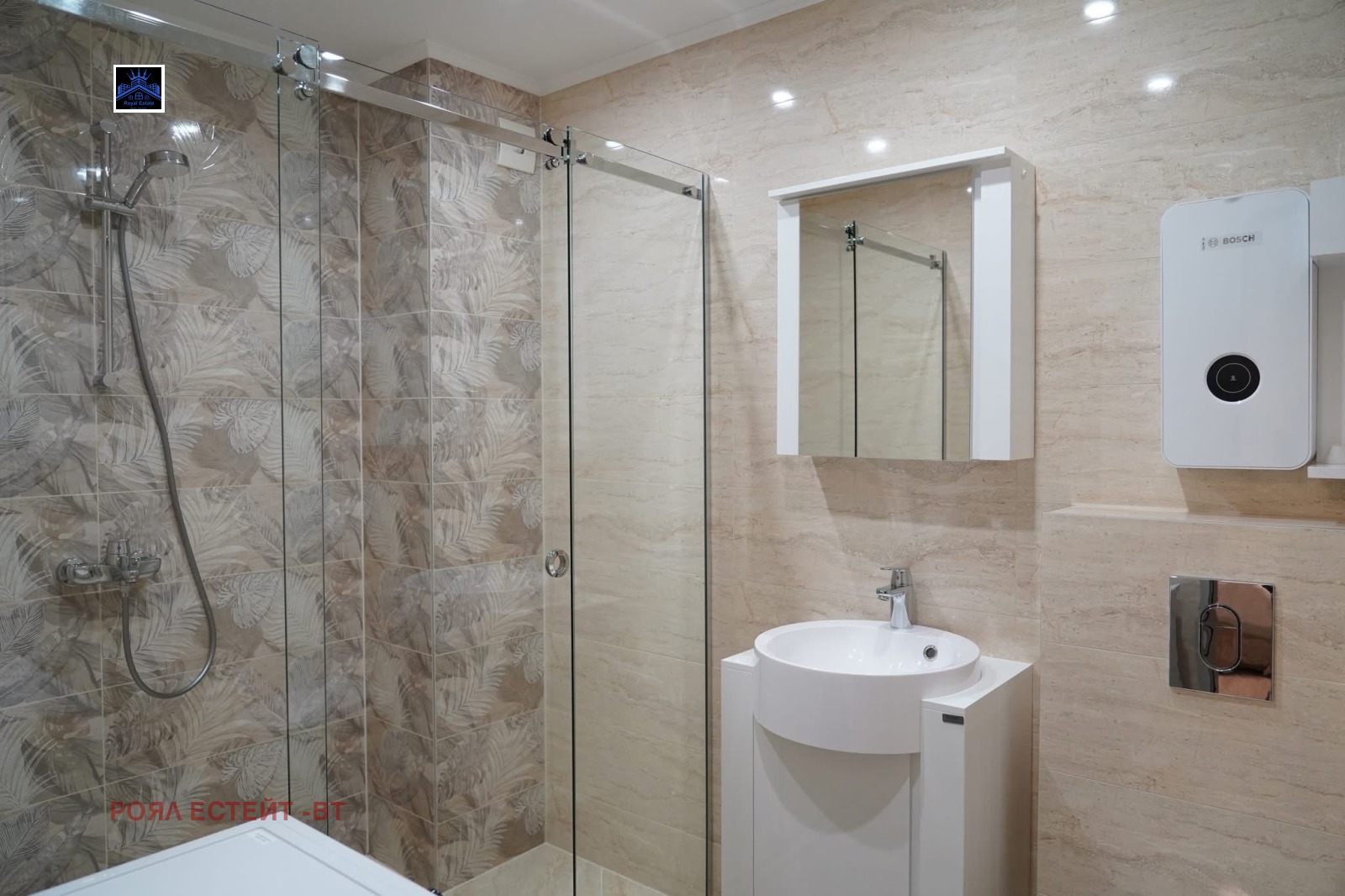 ���� ��� ���� 2-����� | Imot.bg � ����������� 9