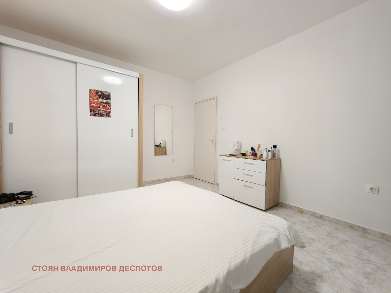 ���� ��� ���� ���������� | Imot.bg � ����������� 15