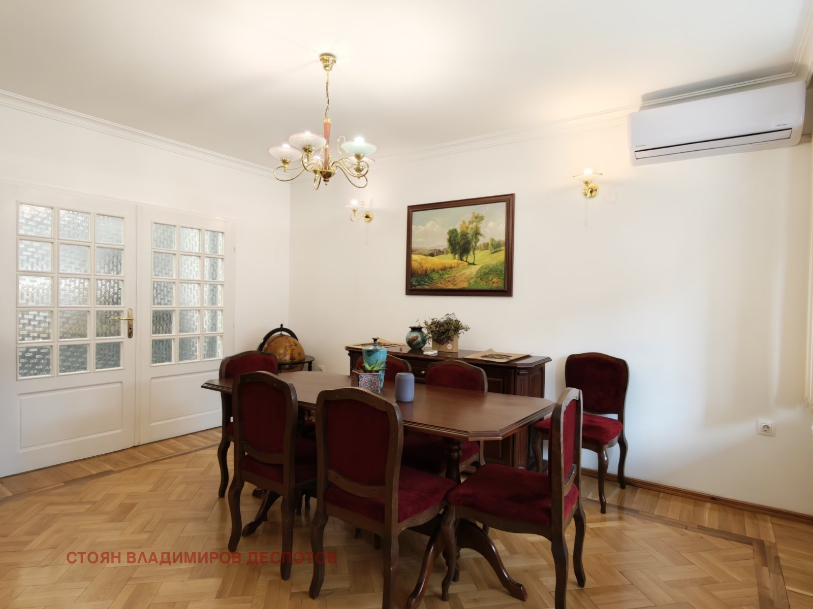 ���� ��� ���� ���������� | Imot.bg � ����������� 3