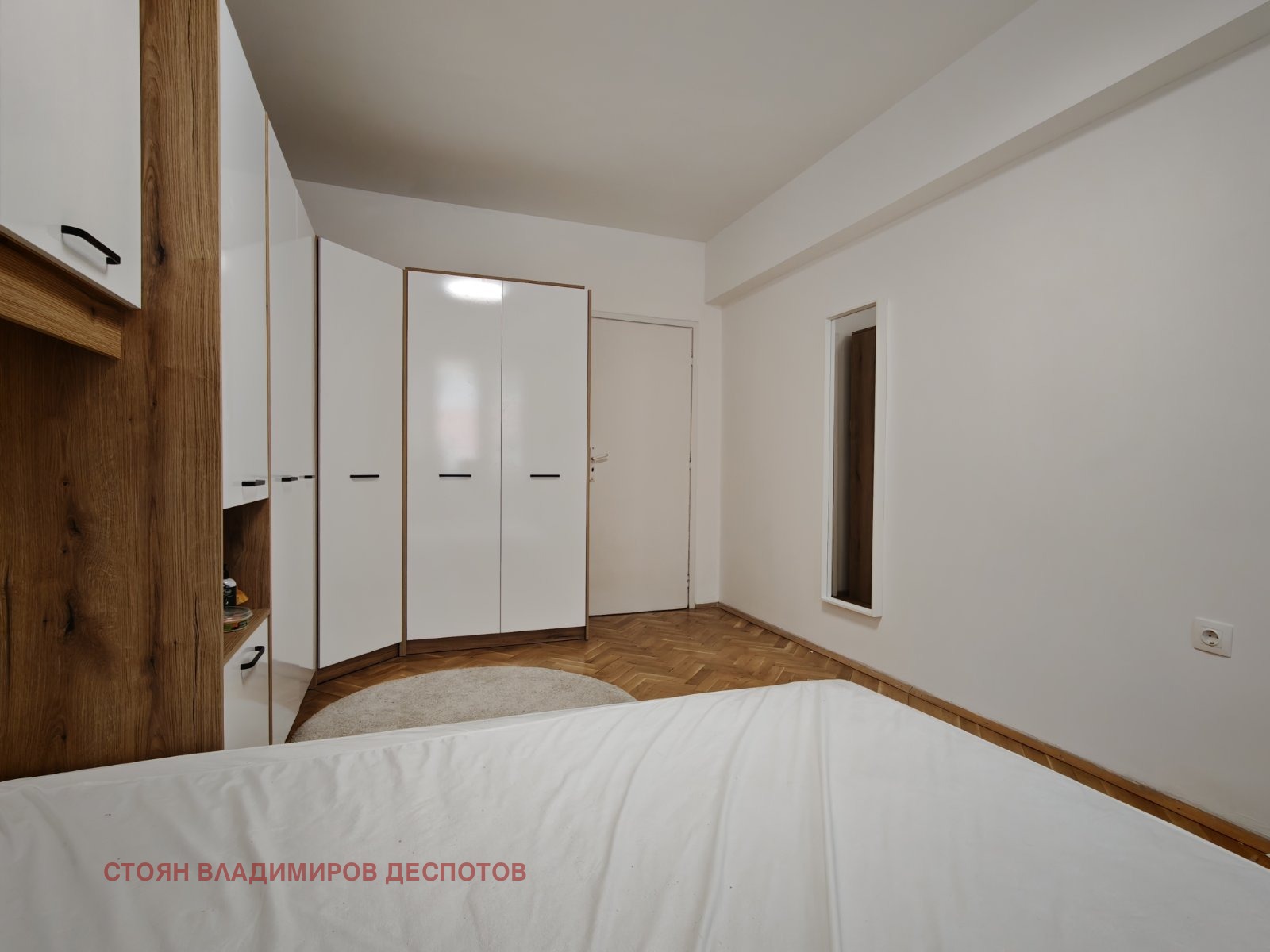 ���� ��� ���� ���������� | Imot.bg � ����������� 12
