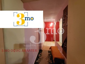 1 makuuhuone Tsentar, Sofia 13