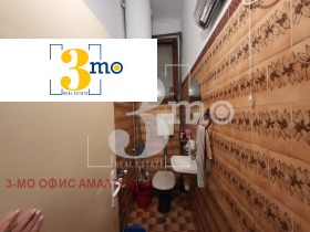 1 makuuhuone Tsentar, Sofia 14