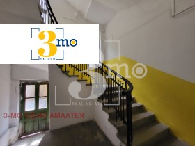 1 makuuhuone Tsentar, Sofia 15