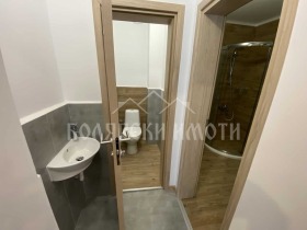 ���� ��� ���� 4-����� | Imot.bg � ����� ������ 7