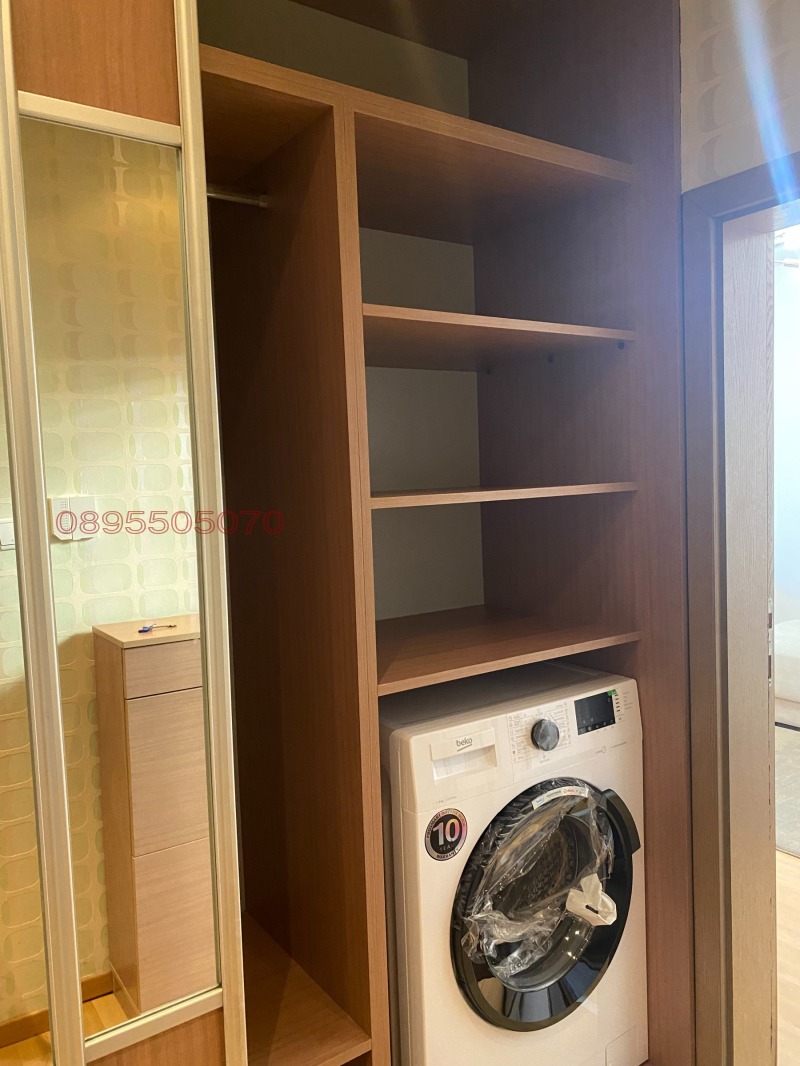 Издаје се  1 спаваћа соба Софија , Младост 3 , 50 м2 | 24117595 - слика [13]