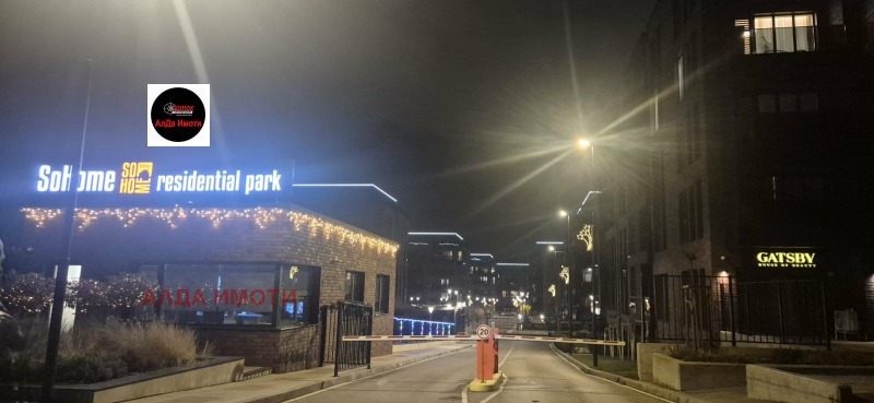 Дава под наем 2-СТАЕН, гр. София, Лозенец, снимка 12 - Апартаменти - 52581733