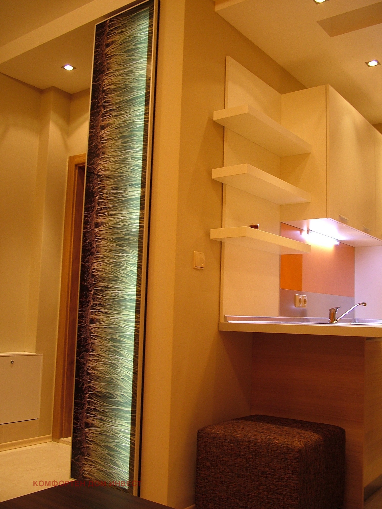 Дава под наем 1-СТАЕН, гр. София, Хладилника, снимка 8 - Апартаменти - 53652208