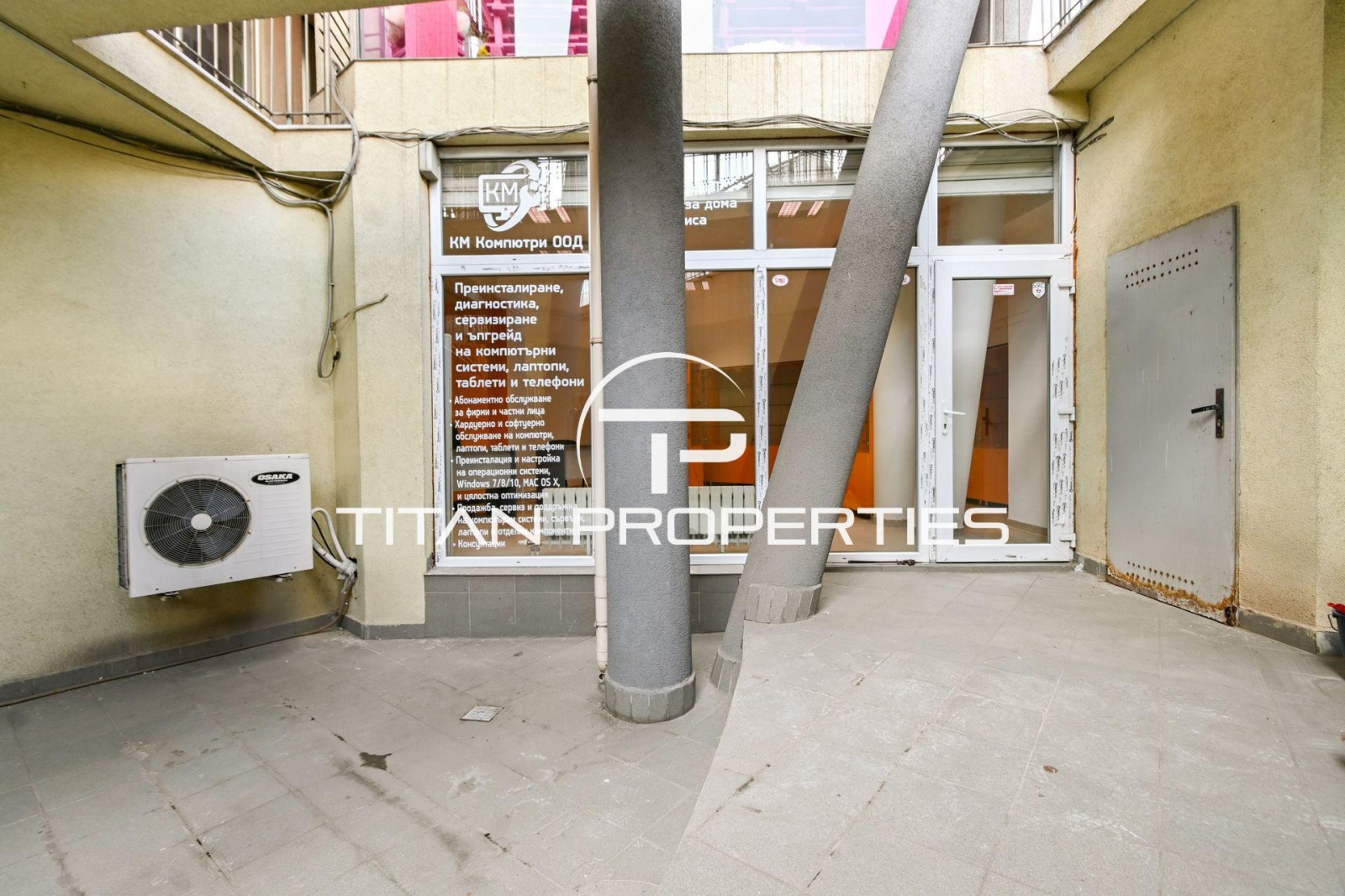 Дава под наем ОФИС, гр. София, Студентски град, снимка 9 - Офиси - 53980571