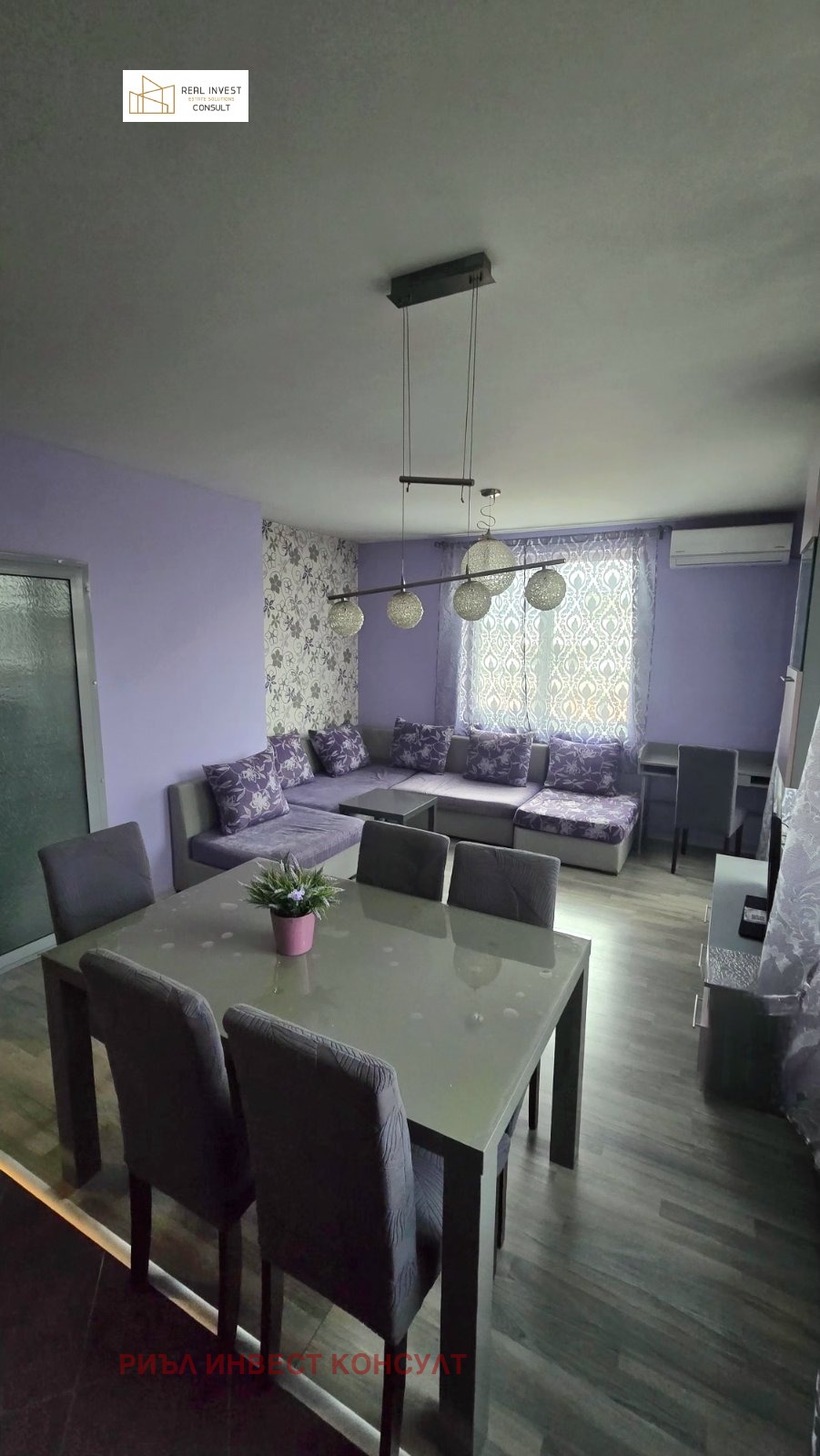 ���� ��� ���� 2-����� | Imot.bg � ����������� 2