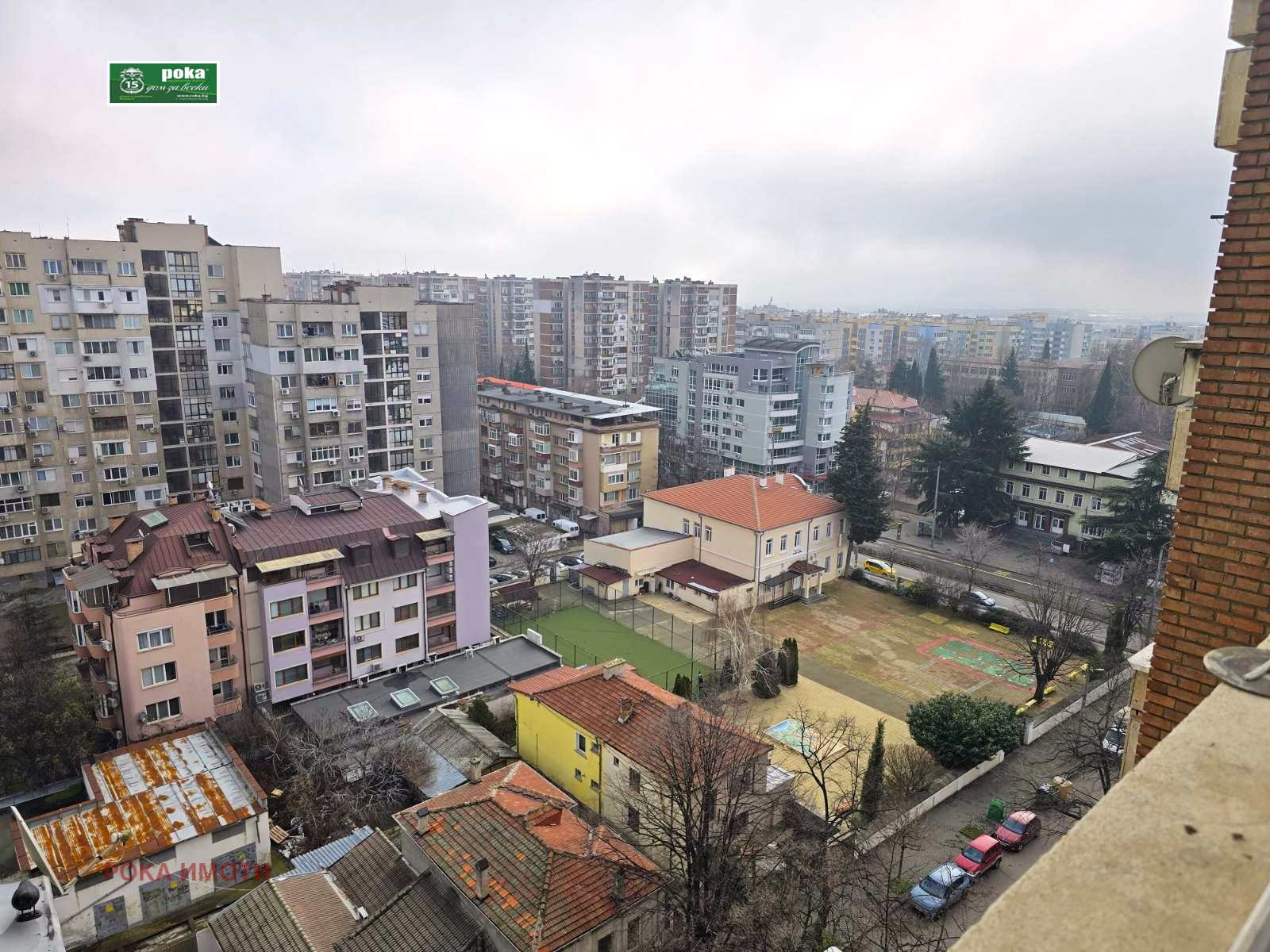 ���� ��� ���� 3-����� | Imot.bg � ����������� 5