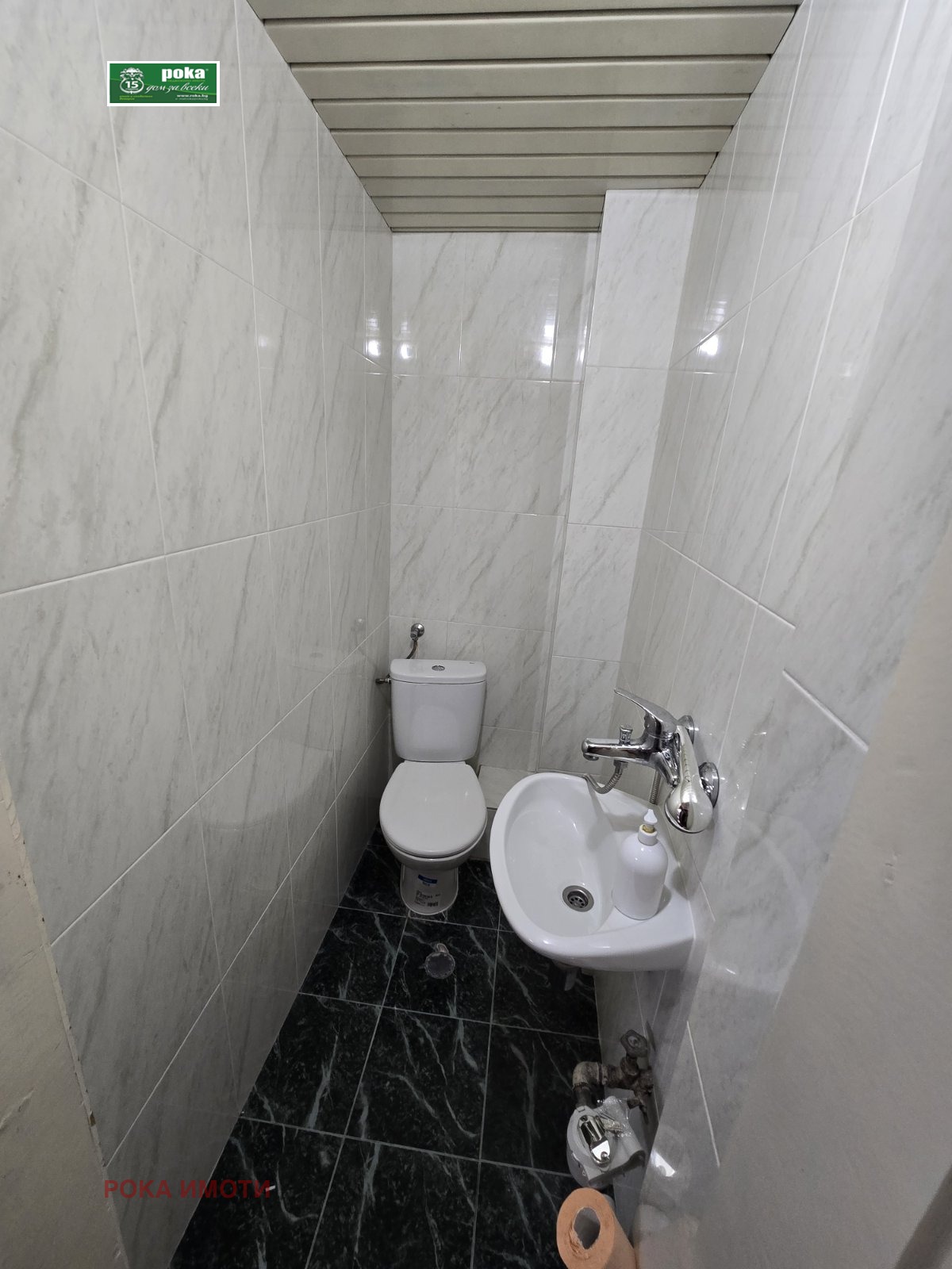 ���� ��� ���� 3-����� | Imot.bg � ����������� 10