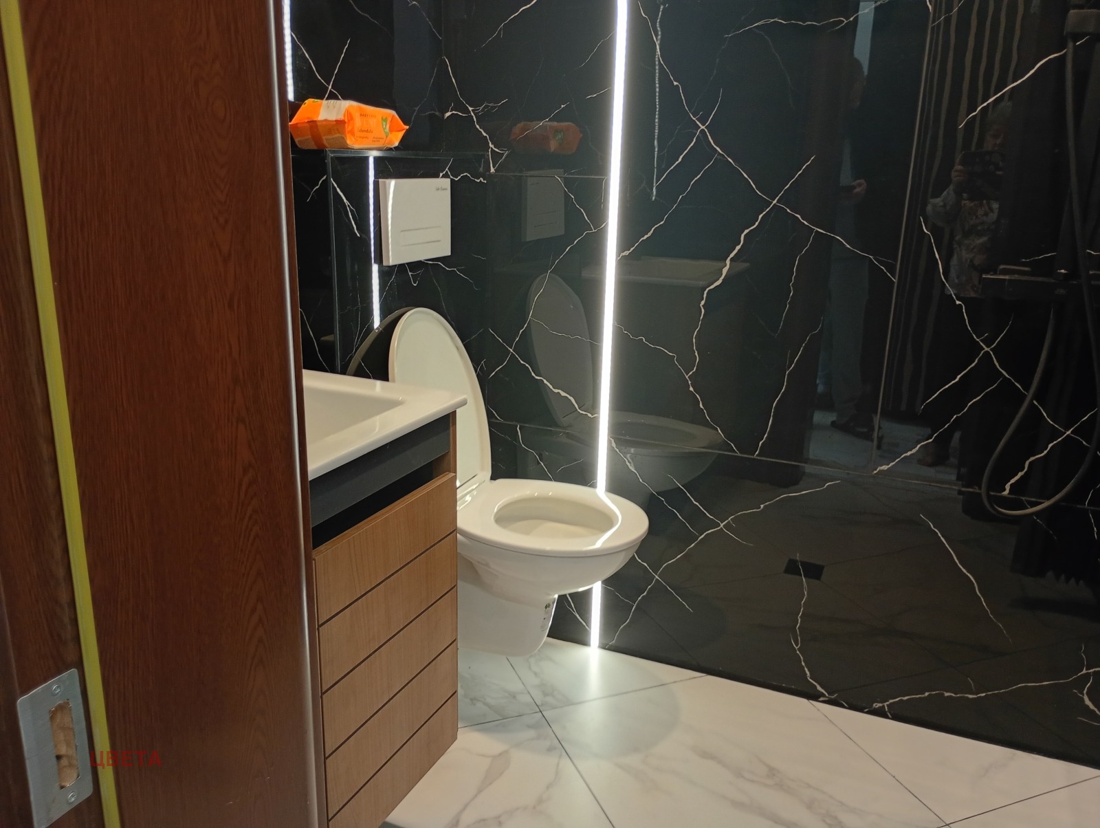 ���� ��� ���� 3-����� | Imot.bg � ����������� 6