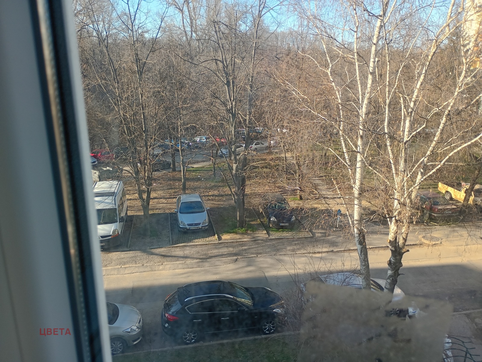 ���� ��� ���� 3-����� | Imot.bg � ����������� 7