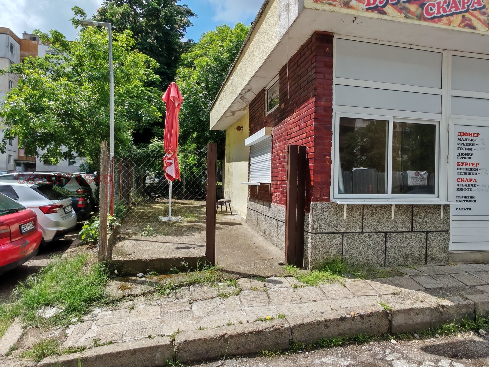 ���� ��� ���� ������� | Imot.bg � ����������� 6
