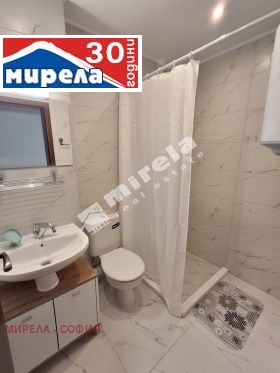    3- | Imot.bg    7