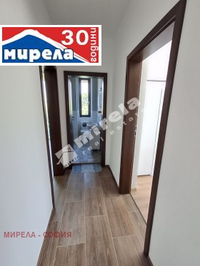    3- | Imot.bg    6