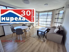 2 ložnice Ovča kupel, Sofia