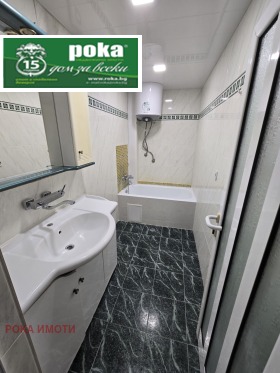 ���� ��� ���� 3-����� | Imot.bg � ����� ������ 11