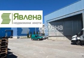 Lagring Drujba 2, Sofia