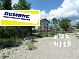    | Imot.bg    5