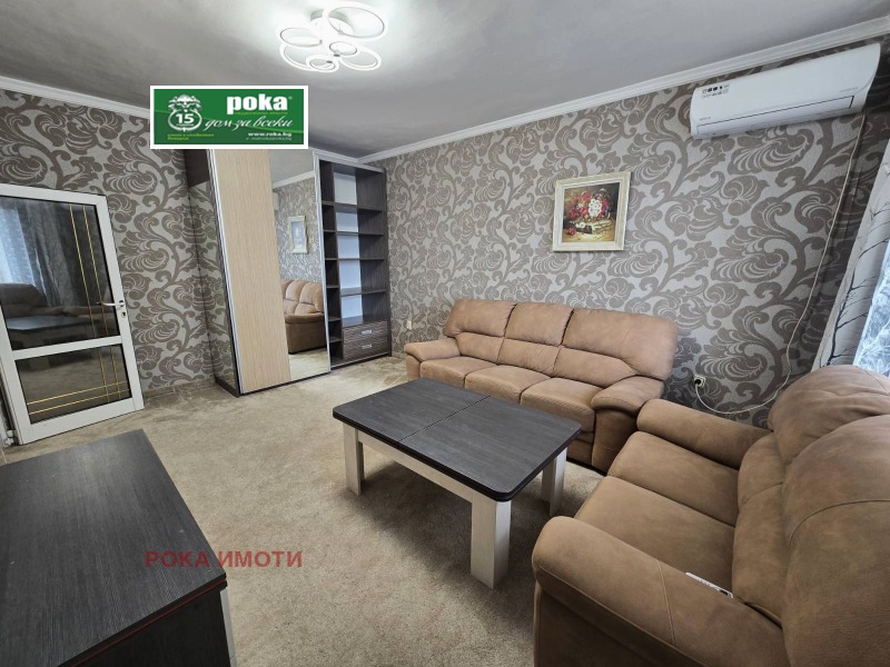 Дава под наем 3-СТАЕН, гр. Стара Загора, Център, снимка 2 - Апартаменти - 53339237