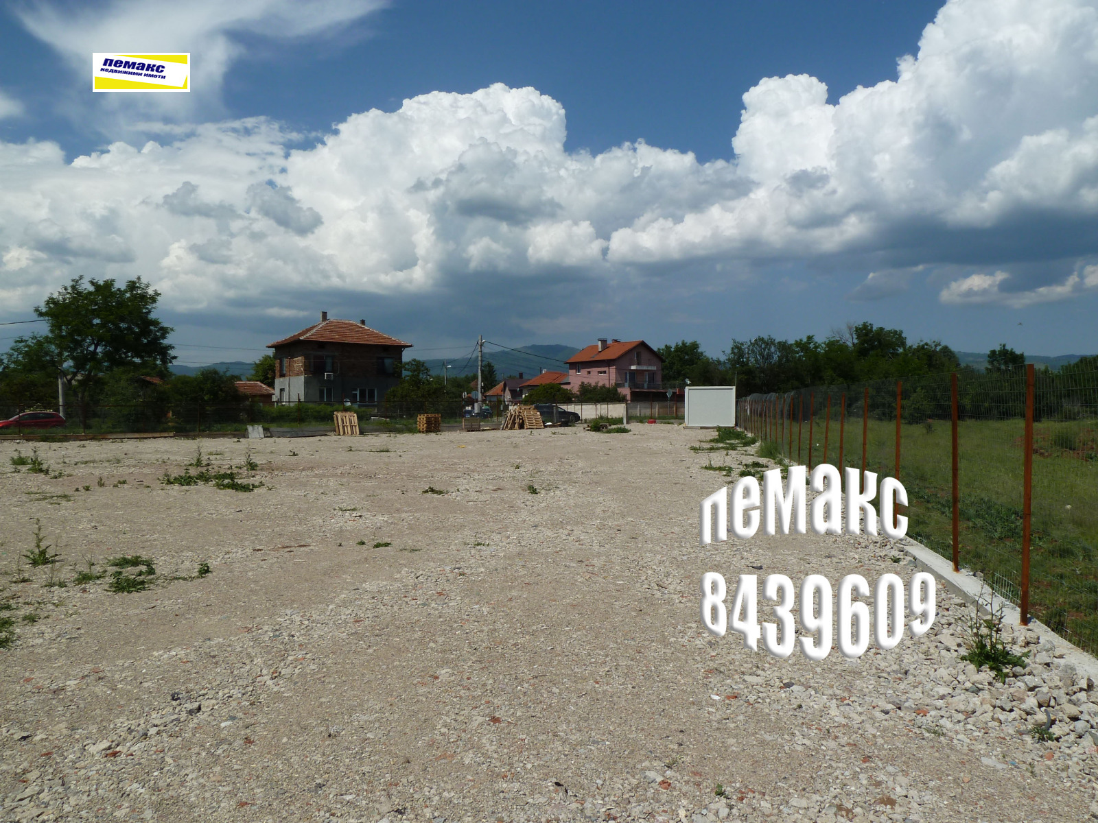 Дава под наем МЯСТО, гр. София, с. Яна, снимка 2 - Парцели - 50627054