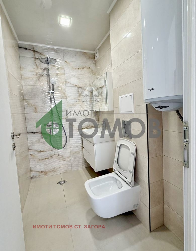 ���� ��� ���� 2-����� | Imot.bg � ����������� 7