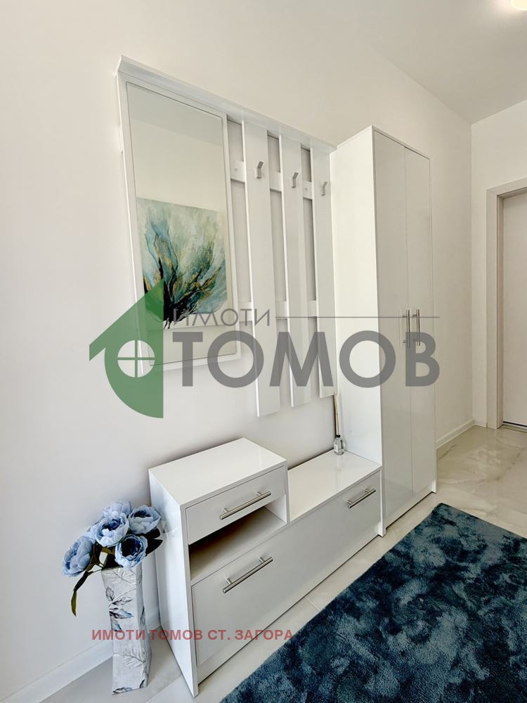 ���� ��� ���� 2-����� | Imot.bg � ����������� 9