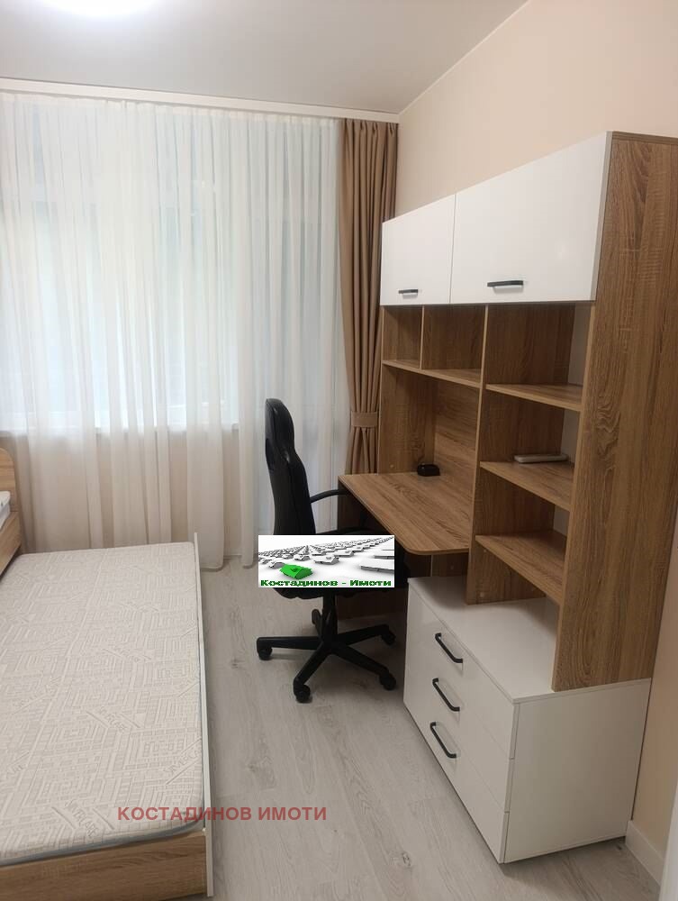 ���� ��� ���� 3-����� | Imot.bg � ����������� 9