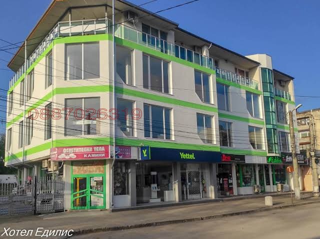 ���� ��� ���� ������� | Imot.bg � ����������� 1