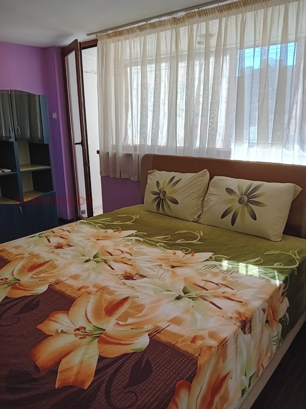 ���� ��� ���� 2-����� | Imot.bg � ����������� 9