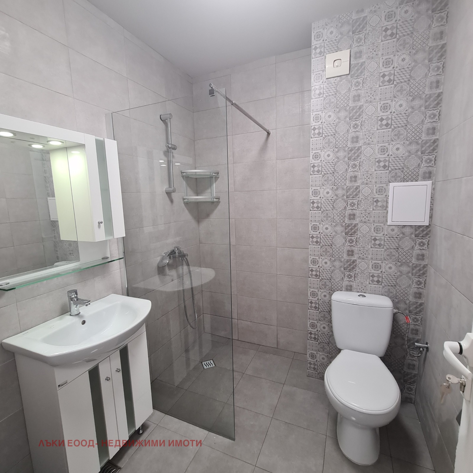 ���� ��� ���� 2-����� | Imot.bg � ����������� 9