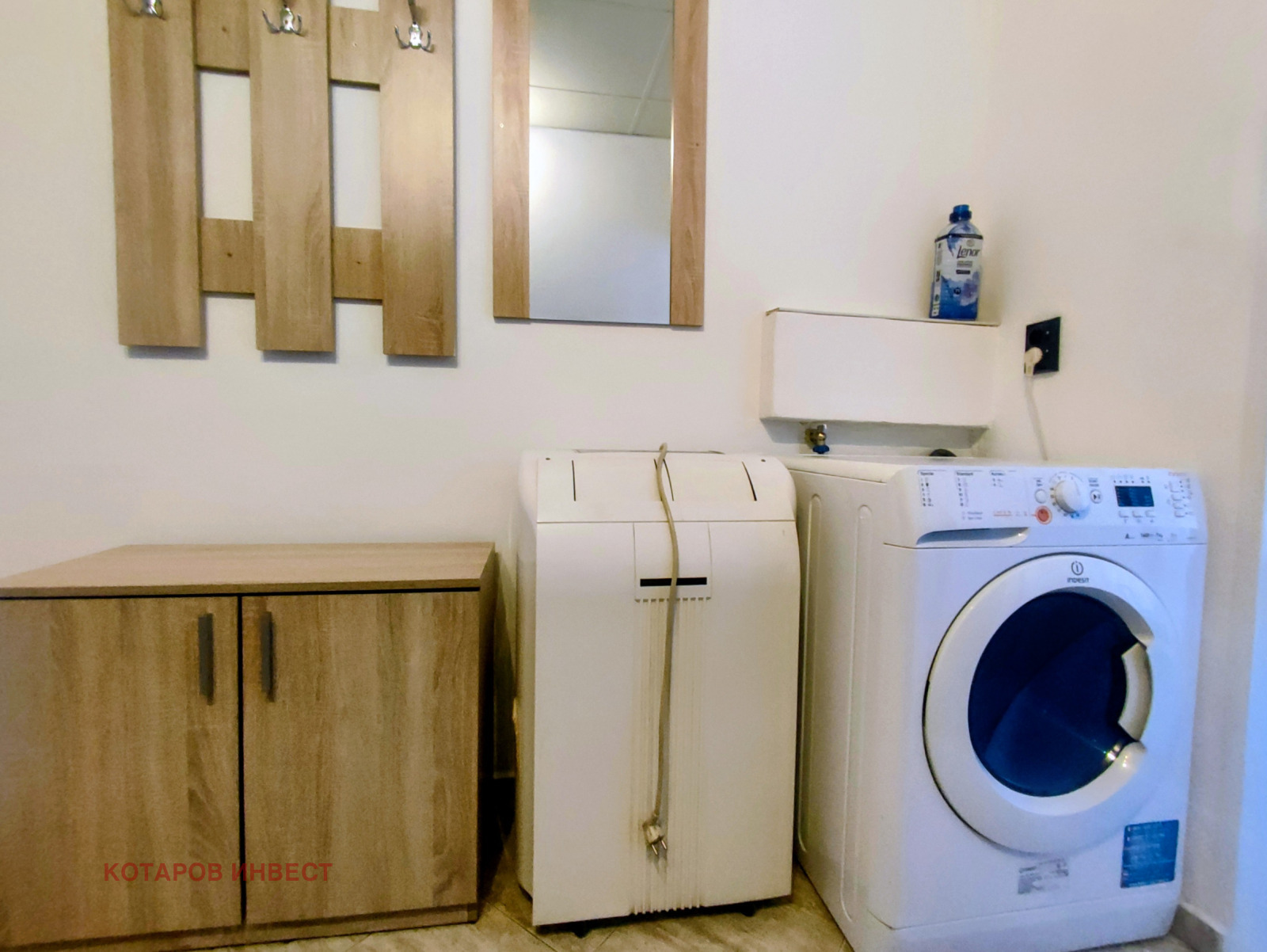 ���� ��� ���� 2-����� | Imot.bg � ����������� 6