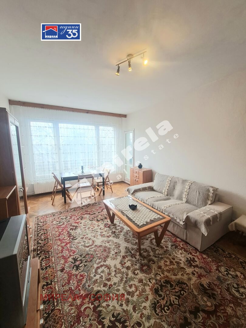 ���� ��� ���� 2-����� | Imot.bg � ����������� 2