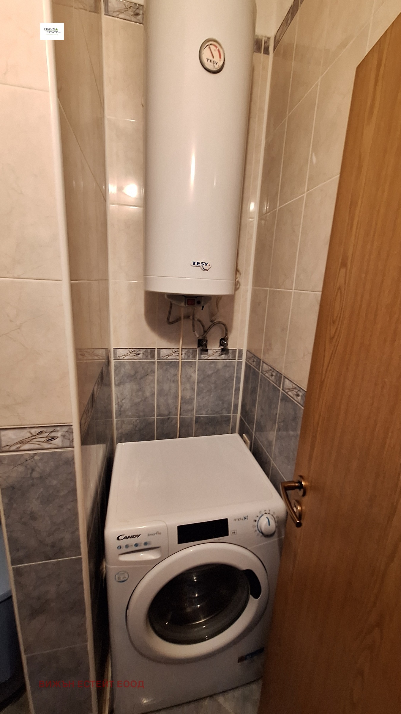 ���� ��� ���� 2-����� | Imot.bg � ����������� 7